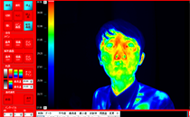 発熱者検出スクリーニング